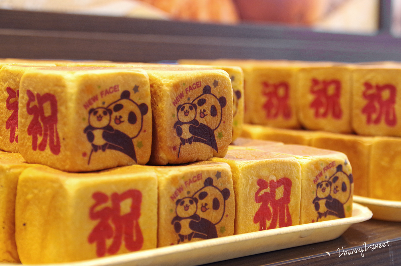[東京｜上野｜特色美食] WHOLESOME 上野公園 L&rsquo;UENO店~ LOTTERIA x LOTTE 樂天小熊超卡哇伊動物麵包坊，還有超可愛動物用餐區、蛋糕、儂特利速食、義大利麵、拉麵的複合式餐廳～親子用餐好去處｜上野早餐 @兔兒毛毛姊妹花
