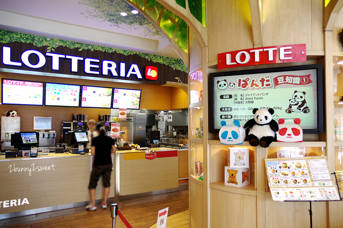 [東京｜上野｜特色美食] WHOLESOME 上野公園 L&rsquo;UENO店~ LOTTERIA x LOTTE 樂天小熊超卡哇伊動物麵包坊，還有超可愛動物用餐區、蛋糕、儂特利速食、義大利麵、拉麵的複合式餐廳～親子用餐好去處｜上野早餐 @兔兒毛毛姊妹花