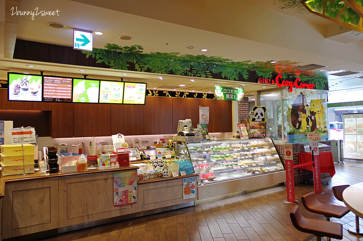 [東京｜上野｜特色美食] WHOLESOME 上野公園 L&rsquo;UENO店~ LOTTERIA x LOTTE 樂天小熊超卡哇伊動物麵包坊，還有超可愛動物用餐區、蛋糕、儂特利速食、義大利麵、拉麵的複合式餐廳～親子用餐好去處｜上野早餐 @兔兒毛毛姊妹花