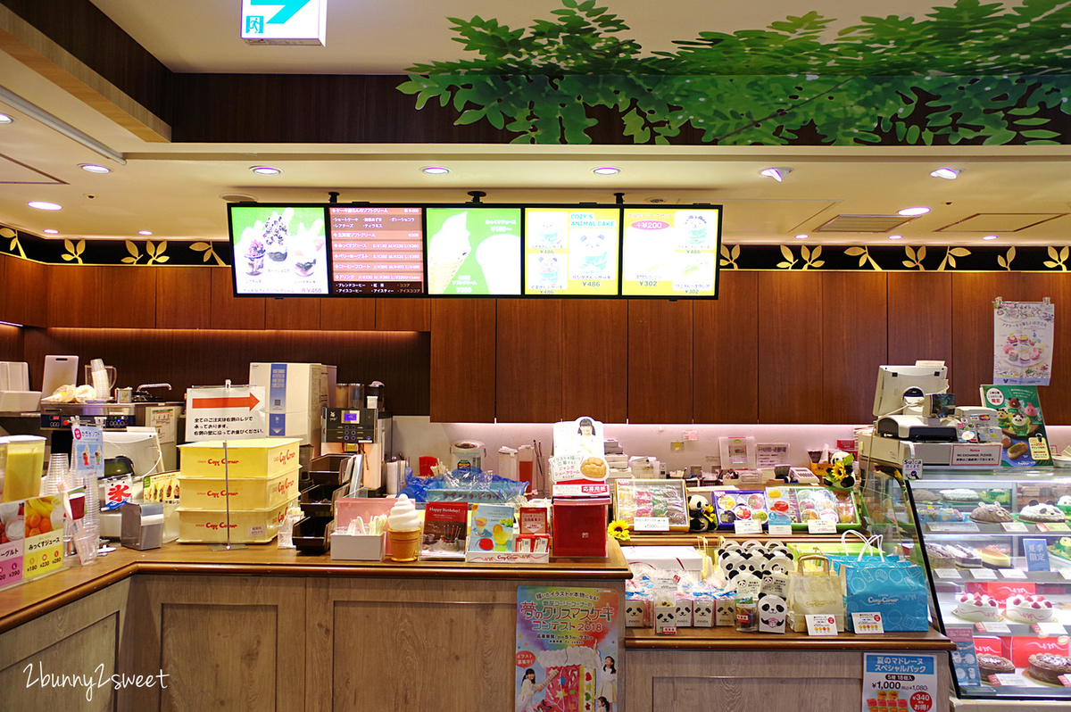 [東京｜上野｜特色美食] WHOLESOME 上野公園 L&rsquo;UENO店~ LOTTERIA x LOTTE 樂天小熊超卡哇伊動物麵包坊，還有超可愛動物用餐區、蛋糕、儂特利速食、義大利麵、拉麵的複合式餐廳～親子用餐好去處｜上野早餐 @兔兒毛毛姊妹花