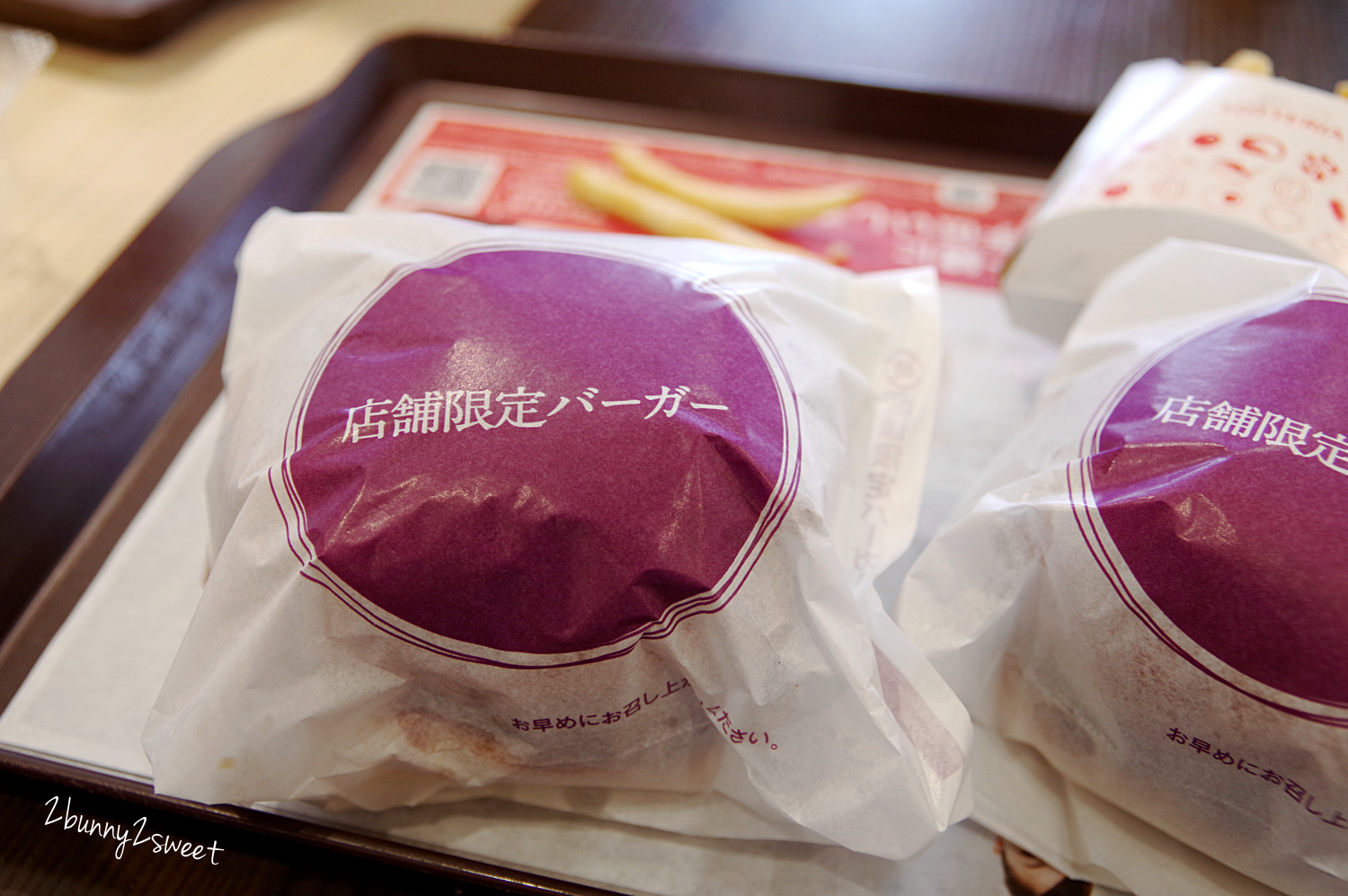 [東京｜上野｜特色美食] WHOLESOME 上野公園 L&rsquo;UENO店~ LOTTERIA x LOTTE 樂天小熊超卡哇伊動物麵包坊，還有超可愛動物用餐區、蛋糕、儂特利速食、義大利麵、拉麵的複合式餐廳～親子用餐好去處｜上野早餐 @兔兒毛毛姊妹花