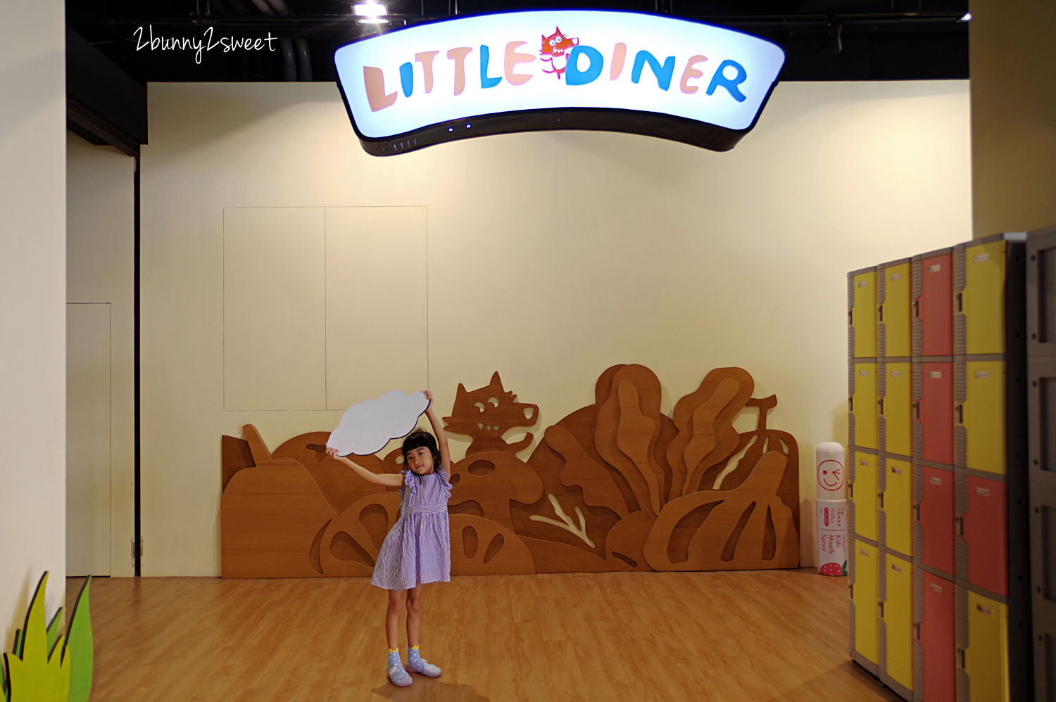 [台中。親子餐廳] 小食課 Little Diner 親子友善廚房～PIZZA、鬆餅、鮮果汁，自己的餐點自己做～注重食育、採用產銷履歷完整新鮮優質食材做美味料理的高質感親子餐廳 (玩劇島旁) @兔兒毛毛姊妹花