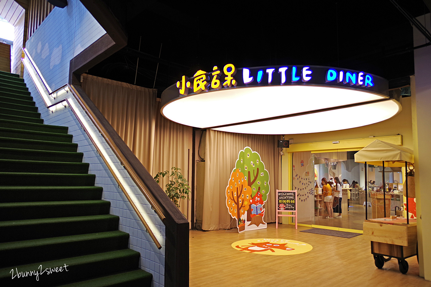 [台中。親子餐廳] 小食課 Little Diner 親子友善廚房～PIZZA、鬆餅、鮮果汁，自己的餐點自己做～注重食育、採用產銷履歷完整新鮮優質食材做美味料理的高質感親子餐廳 (玩劇島旁) @兔兒毛毛姊妹花