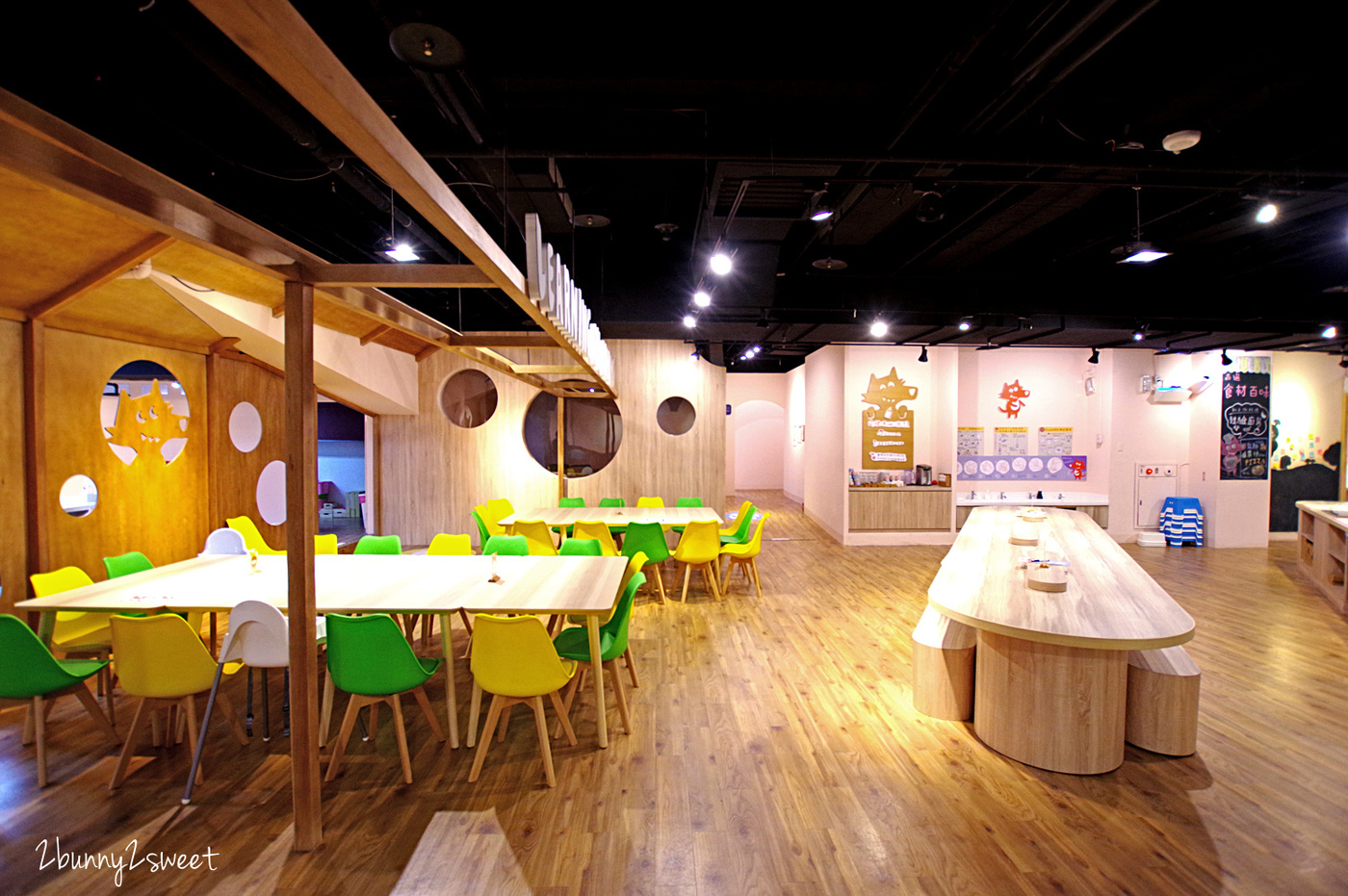 [台中。親子餐廳] 小食課 Little Diner 親子友善廚房～PIZZA、鬆餅、鮮果汁，自己的餐點自己做～注重食育、採用產銷履歷完整新鮮優質食材做美味料理的高質感親子餐廳 (玩劇島旁) @兔兒毛毛姊妹花