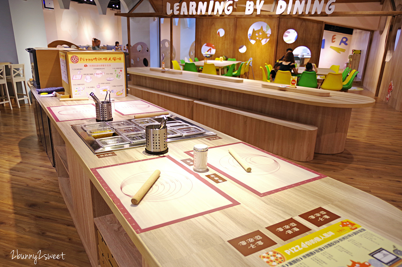 [台中。親子餐廳] 小食課 Little Diner 親子友善廚房～PIZZA、鬆餅、鮮果汁，自己的餐點自己做～注重食育、採用產銷履歷完整新鮮優質食材做美味料理的高質感親子餐廳 (玩劇島旁) @兔兒毛毛姊妹花