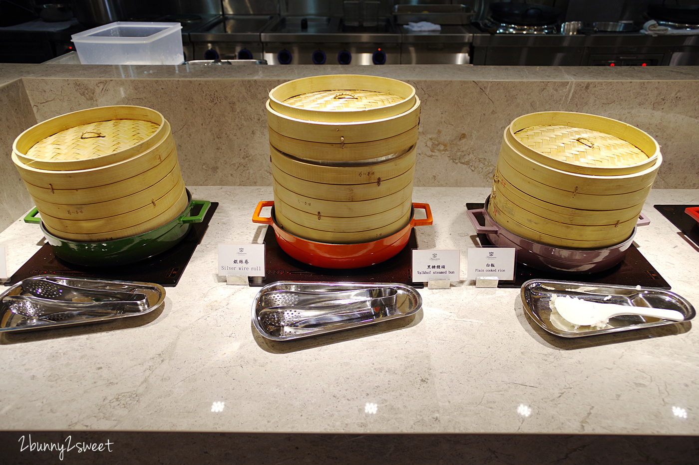 【新悦花園酒店】嘉義親子飯店推薦｜旋轉木馬、泳池、兒童遊戲室，親子住宿首選 @兔兒毛毛姊妹花