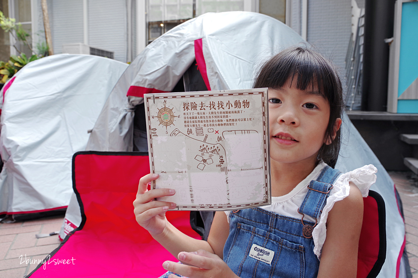 [台北。親子餐廳] 大樹先生的家 x Coleman 露營用品 ＝ 大樹露營季～在城市中也能體驗露營烤肉的樂趣，還有精采的尋寶遊戲 & 全新升級的『大樹先生 2.0』更好吃也更好玩 @兔兒毛毛姊妹花