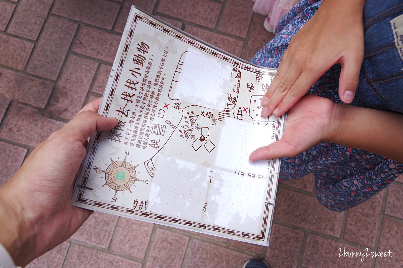[台北。親子餐廳] 大樹先生的家 x Coleman 露營用品 ＝ 大樹露營季～在城市中也能體驗露營烤肉的樂趣，還有精采的尋寶遊戲 & 全新升級的『大樹先生 2.0』更好吃也更好玩 @兔兒毛毛姊妹花