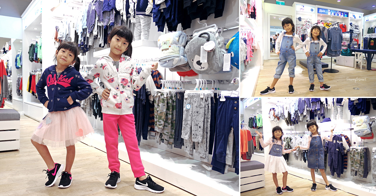 [童裝。穿搭] 美國百年童裝品牌 OshKosh B’gosh～經典吊帶褲、吊帶裙、logo 外套和上衣，打造兒童舒適又有型的美式休閒時尚穿搭 @兔兒毛毛姊妹花