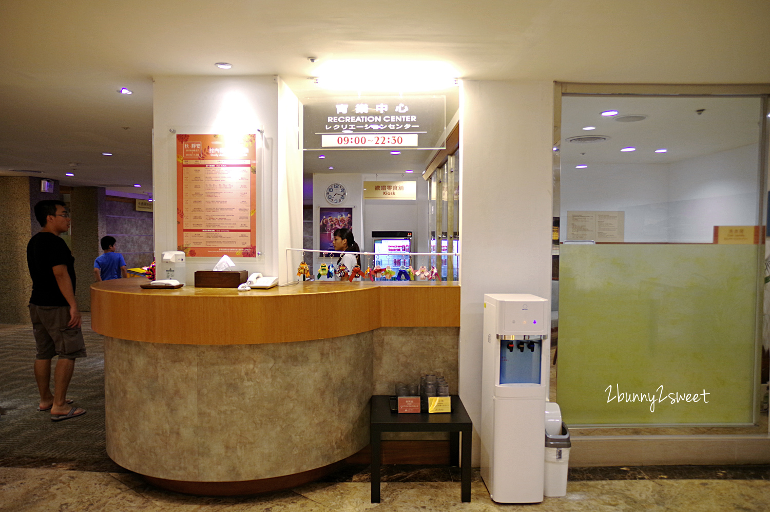 台東親子飯店》知本老爺酒店～溫泉溜滑梯 SPA 池、兒童遊戲室、戶外沙坑、迷你高爾夫～台東知本五星級親子溫泉酒店 @兔兒毛毛姊妹花