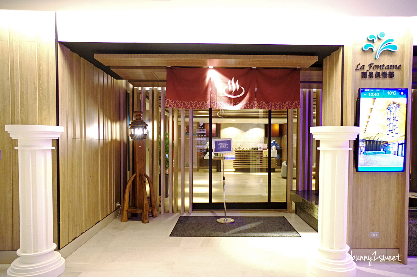 新北貢寮親子飯店》福容大飯店福隆店～飯店直通福隆海水浴場 x 寬敞明亮遊戲室 x 超稀有海洋溫泉三溫暖~東北角最棒的親子度假飯店｜親子溫泉飯店推薦｜北台灣海景飯店 @兔兒毛毛姊妹花