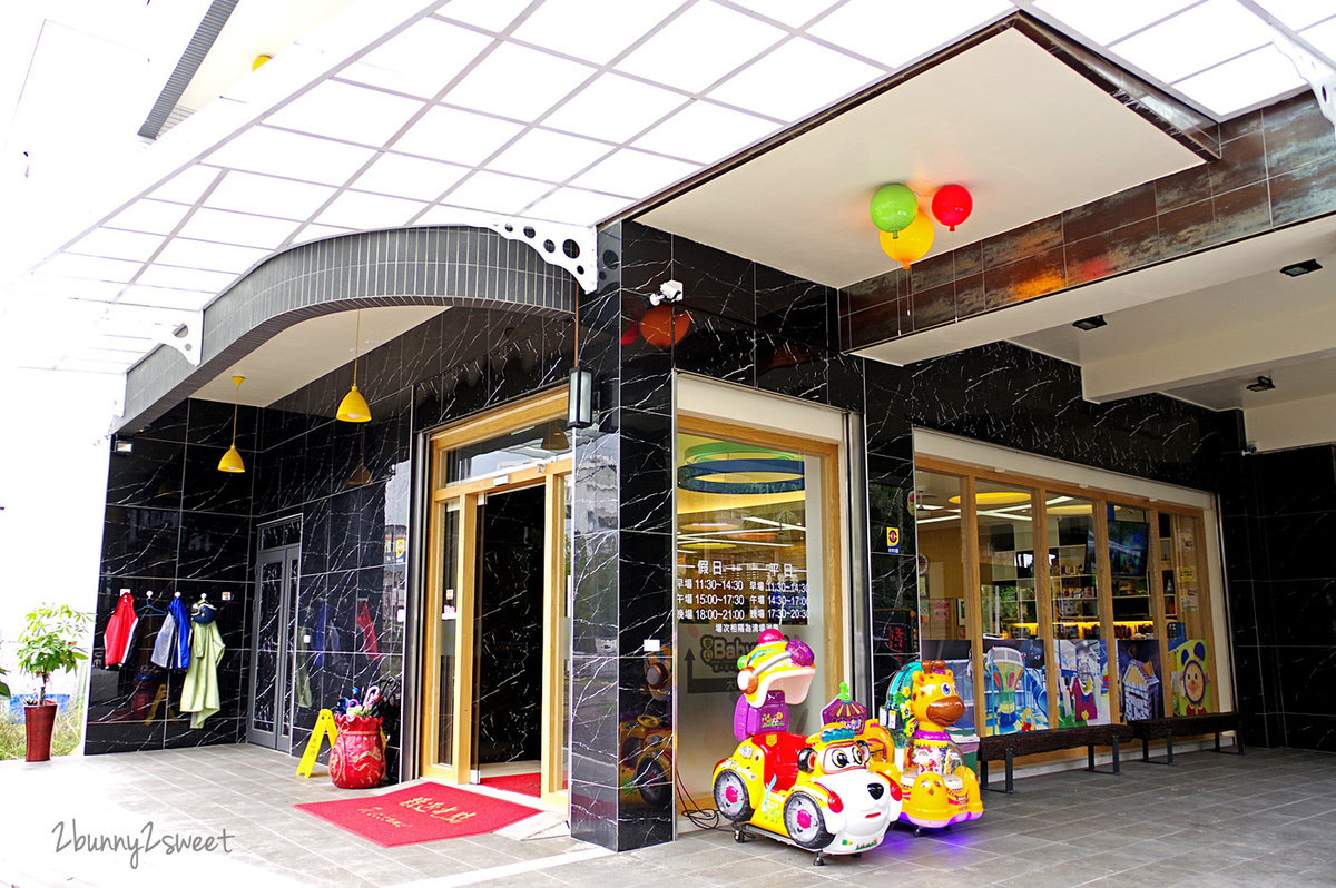 [宜蘭。親子餐廳] 羅東夢幻 Baby 親子餐廳～大型滑梯、攀爬網、跳跳床、氣球屋～三層樓超大空間太空主題遊戲區讓孩子嗨翻天｜室內景點｜雨天景點 @兔兒毛毛姊妹花
