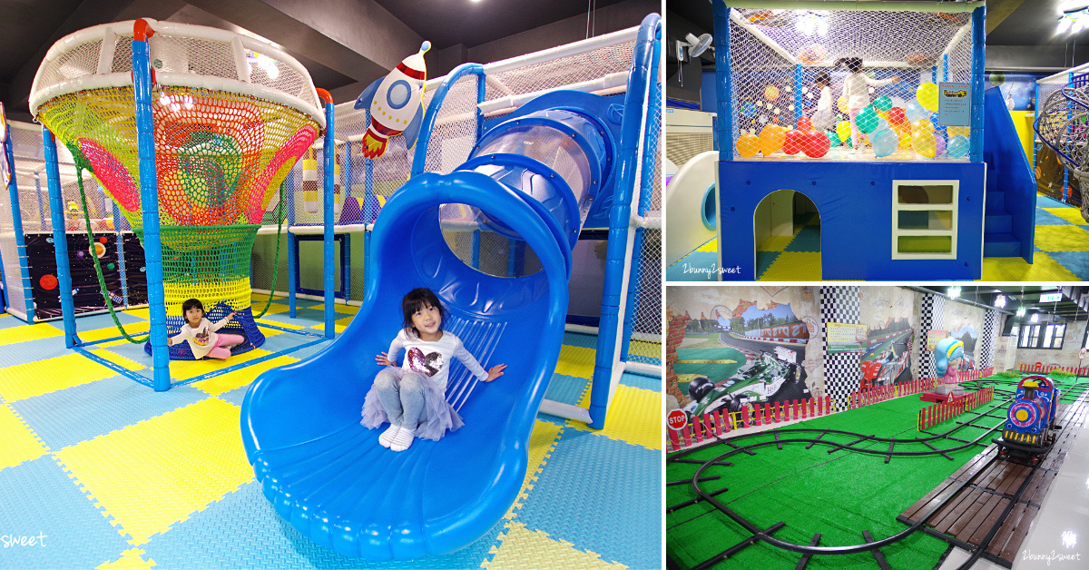 [宜蘭。親子餐廳] 羅東夢幻 Baby 親子餐廳～大型滑梯、攀爬網、跳跳床、氣球屋～三層樓超大空間太空主題遊戲區讓孩子嗨翻天｜室內景點｜雨天景點 @兔兒毛毛姊妹花