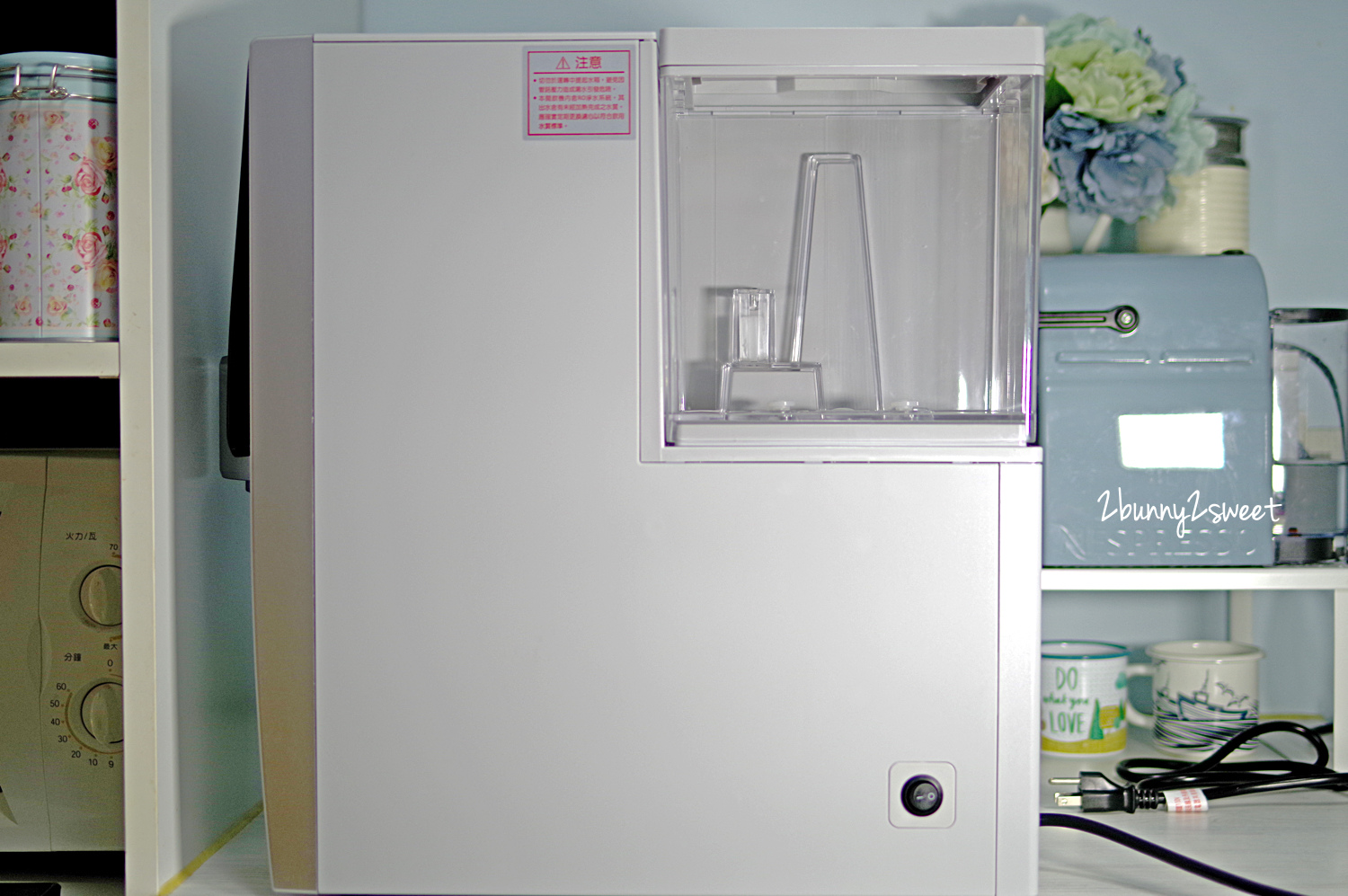 [家電。開箱] 元山免安裝淨飲機～飲水機結合淨水器～免鑽孔、免安裝，輕鬆享受純淨好水～公寓、大樓、租屋族飲水機推薦 @兔兒毛毛姊妹花