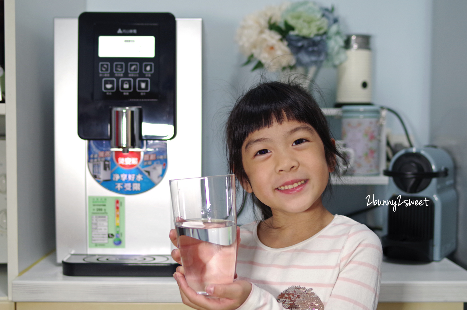 [家電。開箱] 元山免安裝淨飲機～飲水機結合淨水器～免鑽孔、免安裝，輕鬆享受純淨好水～公寓、大樓、租屋族飲水機推薦 @兔兒毛毛姊妹花