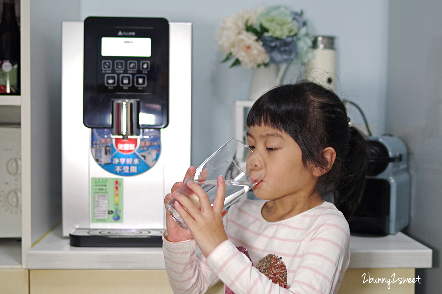 [家電。開箱] 元山免安裝淨飲機～飲水機結合淨水器～免鑽孔、免安裝，輕鬆享受純淨好水～公寓、大樓、租屋族飲水機推薦 @兔兒毛毛姊妹花