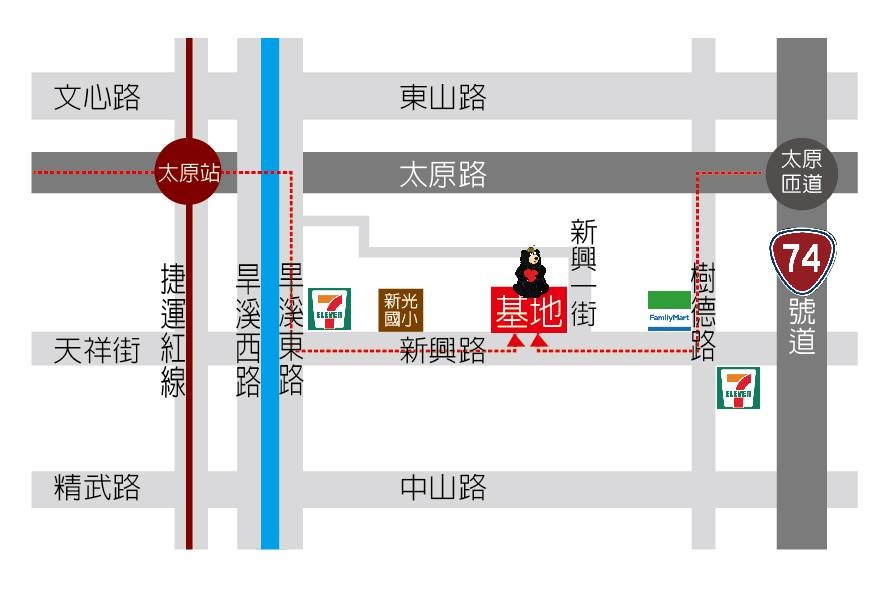 [台中。親子景點] 熊熊秘景~山丘綠地 x 花海小徑 x 超萌熊熊彩繪牆～大毅建設期間限定山丘花海 IG 美拍秘境小心熊出沒｜mini 花博｜台中花海｜太平景點｜免費景點 @兔兒毛毛姊妹花