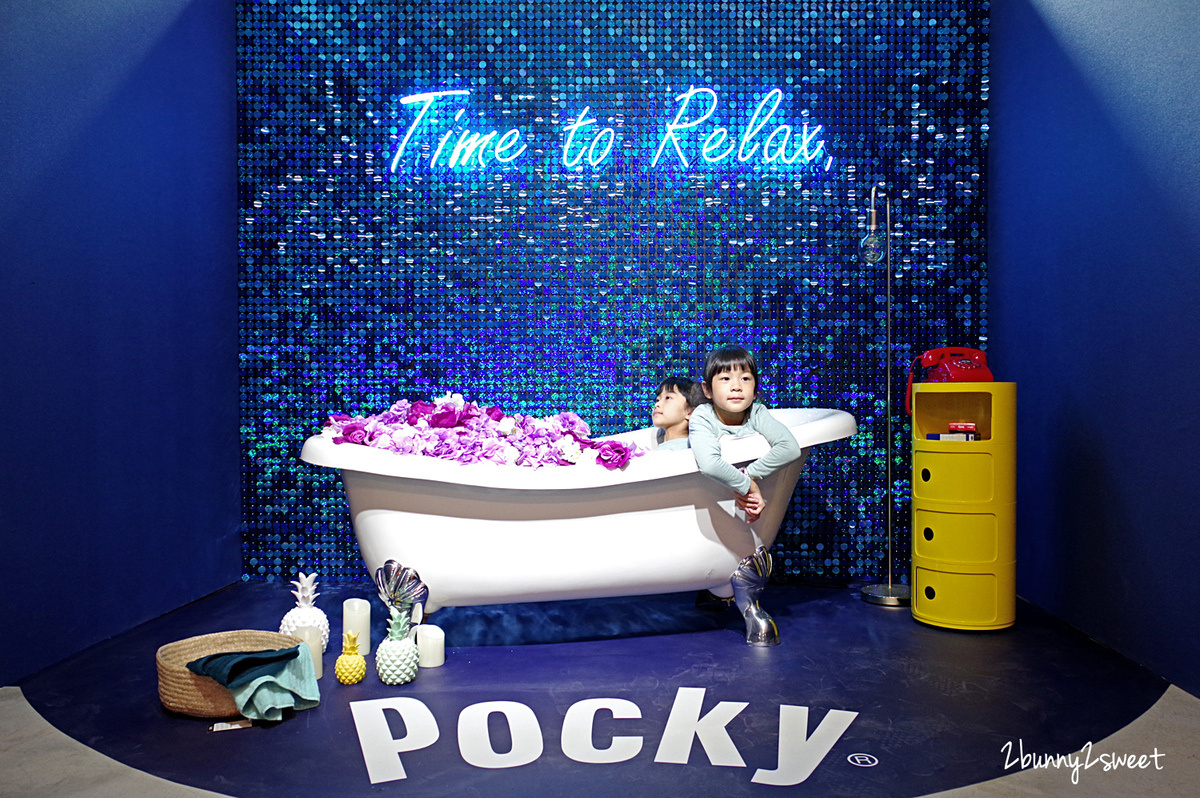 [台北。展覽] 玩美攝影棚 X Pocky Deco Art 台北站～超有創意、超好拍的巨型 Pocky 裝置藝術攝影棚來到台北松菸啦!! 2019 寒假一定要來體驗一下 Pocky LIFE STYLE！～IG 打卡｜網美拍照｜展期 2019.1.12(六)-3.24(日) @兔兒毛毛姊妹花