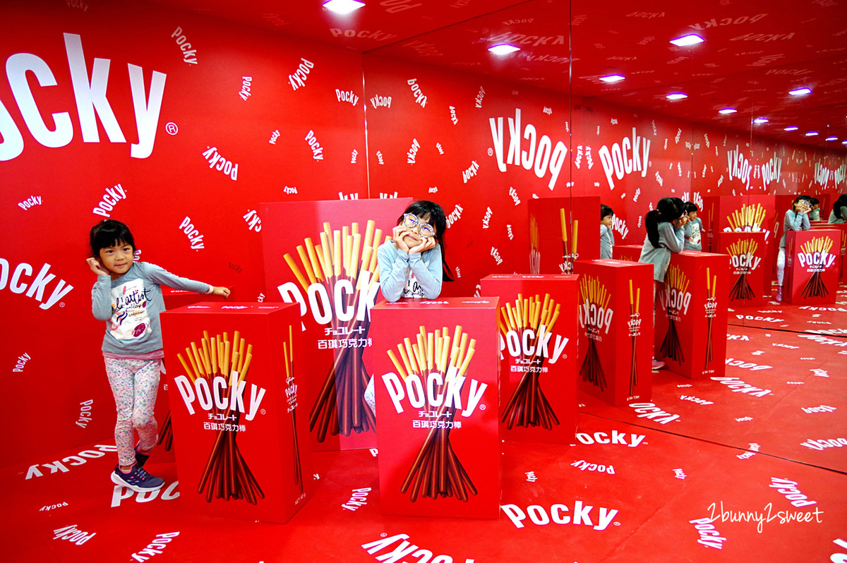 [台北。展覽] 玩美攝影棚 X Pocky Deco Art 台北站～超有創意、超好拍的巨型 Pocky 裝置藝術攝影棚來到台北松菸啦!! 2019 寒假一定要來體驗一下 Pocky LIFE STYLE！～IG 打卡｜網美拍照｜展期 2019.1.12(六)-3.24(日) @兔兒毛毛姊妹花