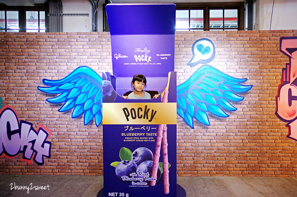[台北。展覽] 玩美攝影棚 X Pocky Deco Art 台北站～超有創意、超好拍的巨型 Pocky 裝置藝術攝影棚來到台北松菸啦!! 2019 寒假一定要來體驗一下 Pocky LIFE STYLE！～IG 打卡｜網美拍照｜展期 2019.1.12(六)-3.24(日) @兔兒毛毛姊妹花