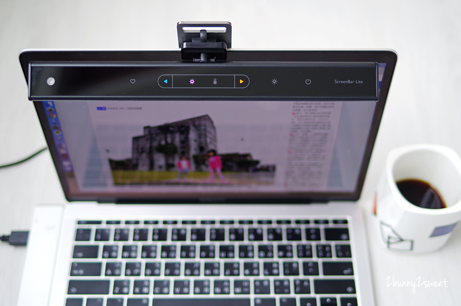 [好物。開箱] BenQ WiT ScreenBar Lite 筆電智能掛燈~輕巧便攜、智慧調整亮度及光線～最聰明的行動檯燈 @兔兒毛毛姊妹花
