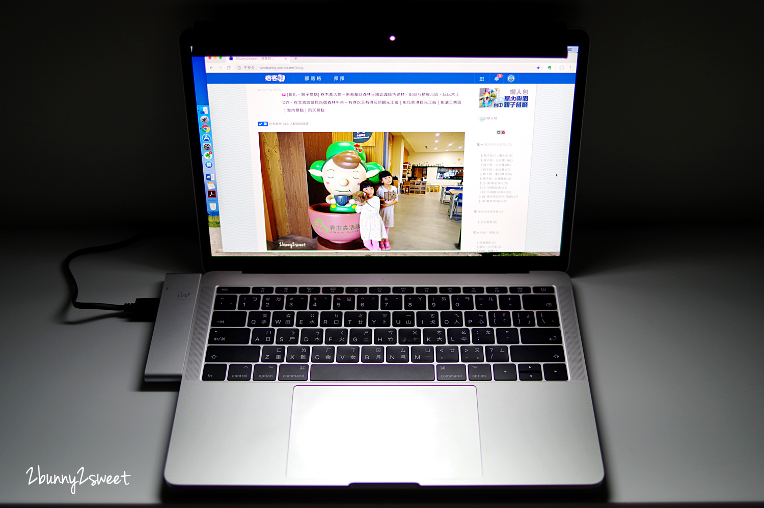 [好物。開箱] BenQ WiT ScreenBar Lite 筆電智能掛燈~輕巧便攜、智慧調整亮度及光線～最聰明的行動檯燈 @兔兒毛毛姊妹花