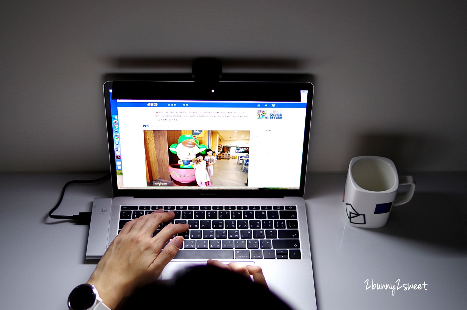 [好物。開箱] BenQ WiT ScreenBar Lite 筆電智能掛燈~輕巧便攜、智慧調整亮度及光線～最聰明的行動檯燈 @兔兒毛毛姊妹花