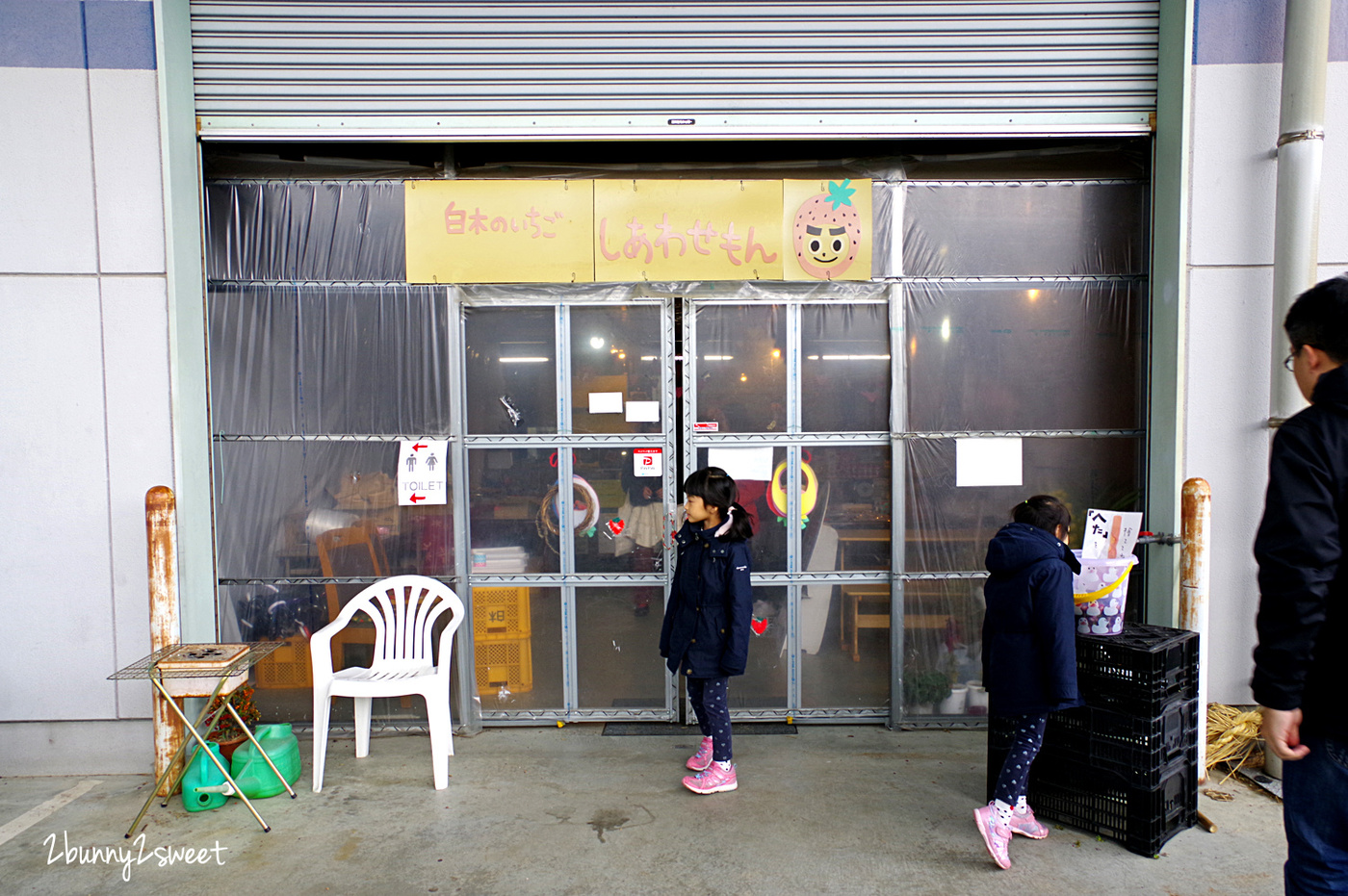 【九州採草莓推薦】白木農園：50分鐘吃到飽、多種日本草莓品種邊採邊吃超過癮 @兔兒毛毛姊妹花