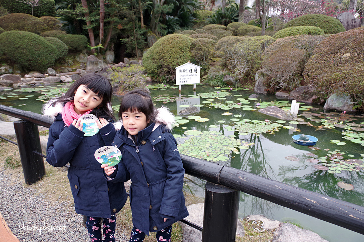 【海地獄】九州別府地獄溫泉必訪景點～藍色溫泉池＋夢幻日式庭園旅遊攻略 @兔兒毛毛姊妹花