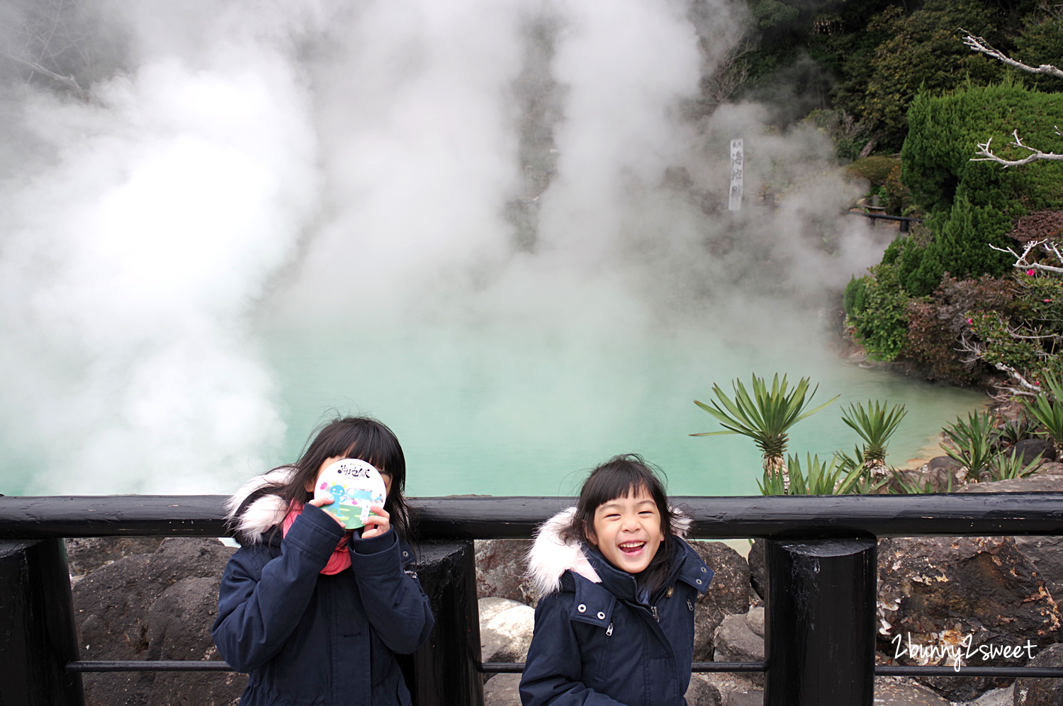 【海地獄】九州別府地獄溫泉必訪景點～藍色溫泉池＋夢幻日式庭園旅遊攻略 @兔兒毛毛姊妹花