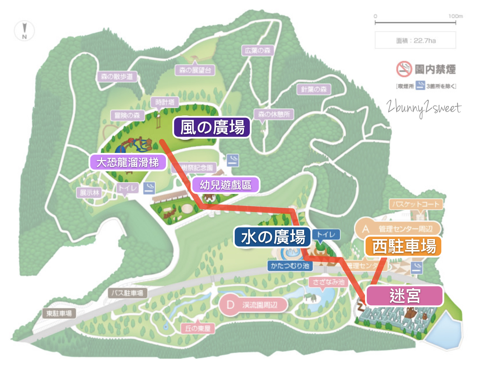 【夜須高原紀念之森】福岡親子景點推薦｜免費恐龍溜滑梯公園、戲水區、森林迷宮免費玩 @兔兒毛毛姊妹花