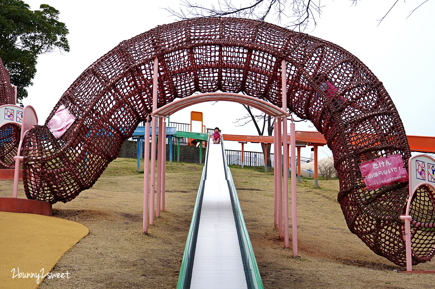 【海之中道海濱公園】福岡親子景點推薦｜300公頃國營公園、動物園、水樂園、花海一次玩 @兔兒毛毛姊妹花