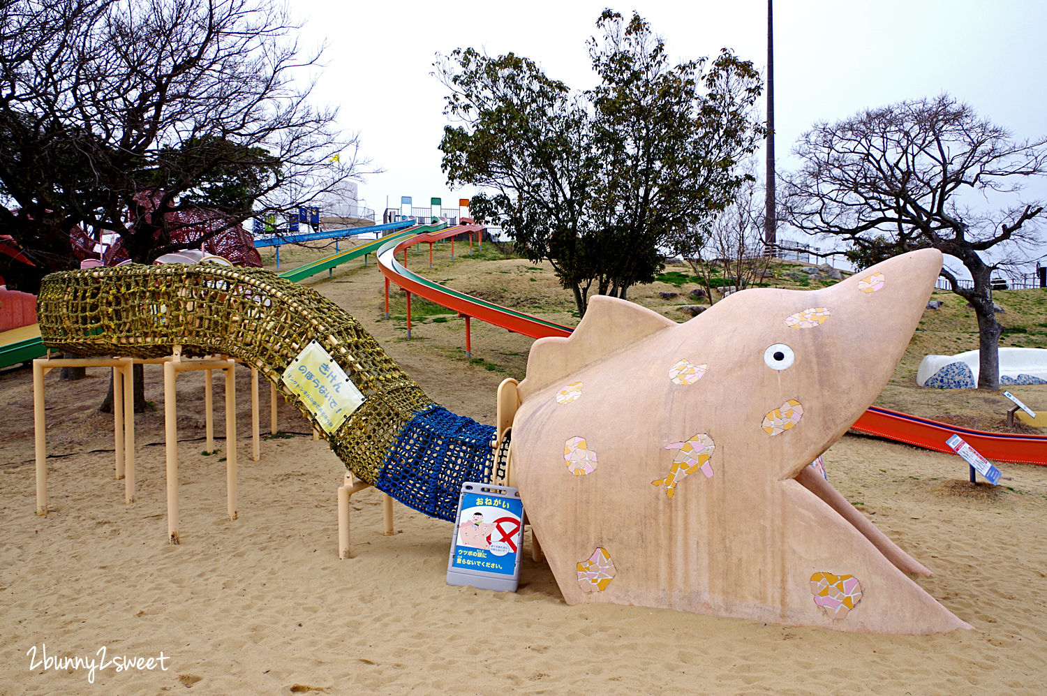 【海之中道海濱公園】福岡親子景點推薦｜300公頃國營公園、動物園、水樂園、花海一次玩 @兔兒毛毛姊妹花