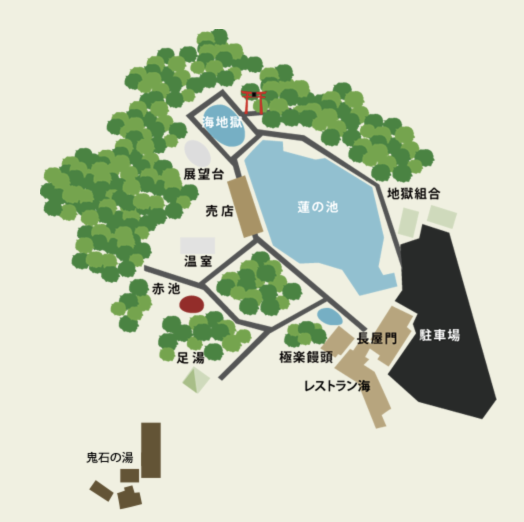 【海地獄】九州別府地獄溫泉必訪景點～藍色溫泉池＋夢幻日式庭園旅遊攻略 @兔兒毛毛姊妹花