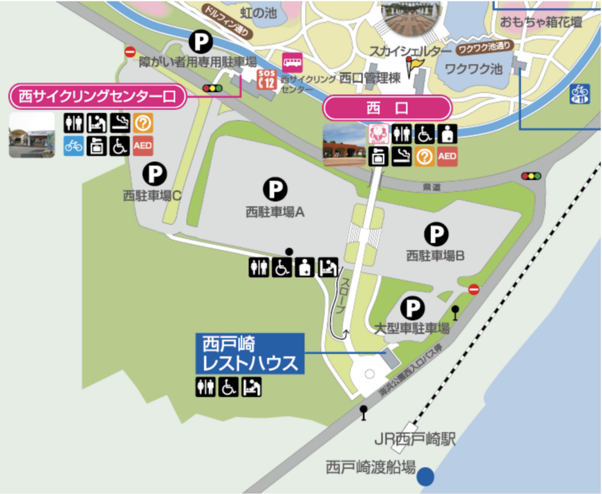 【海之中道海濱公園】福岡親子景點推薦｜300公頃國營公園、動物園、水樂園、花海一次玩 @兔兒毛毛姊妹花
