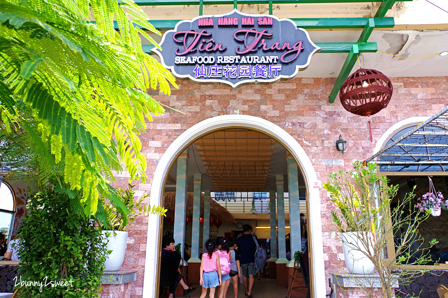 [越南｜芽莊。美食餐廳] 仙庄花園餐廳 Nhà Hàng Ti&ecirc;n Trang Sea Food Restaurant～無敵海景配尚青海鮮蒸汽鍋，鮮蝦、螃蟹、海瓜子、海膽蒸蛋&hellip;好澎湃｜誠旺旅行社 愛越芽莊｜芽莊直航 @兔兒毛毛姊妹花