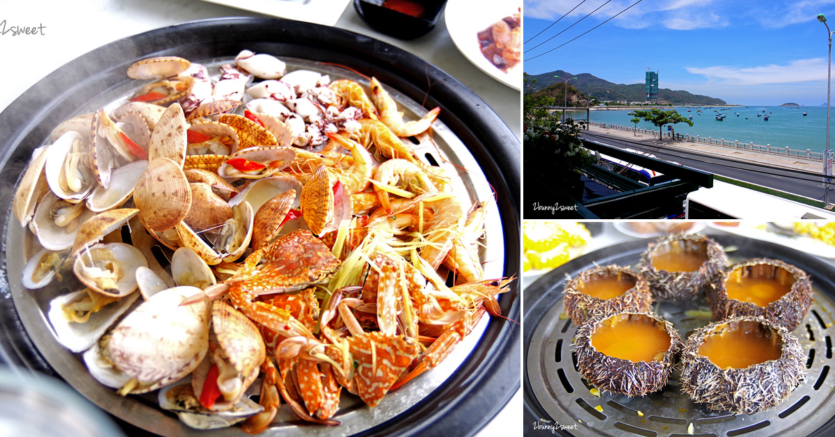 [越南｜芽莊。美食餐廳] 仙庄花園餐廳 Nhà Hàng Ti&ecirc;n Trang Sea Food Restaurant～無敵海景配尚青海鮮蒸汽鍋，鮮蝦、螃蟹、海瓜子、海膽蒸蛋&hellip;好澎湃｜誠旺旅行社 愛越芽莊｜芽莊直航 @兔兒毛毛姊妹花