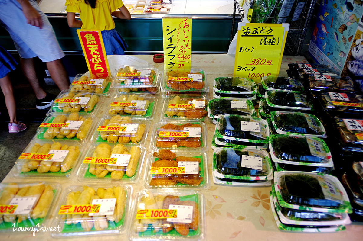 [沖繩｜系滿。美食] 系滿漁市場～新鮮平價、環境乾淨、附設餐區、生熟食都有都有～適合親子用餐的魚市美食區｜沖繩美食｜系滿美食｜海鮮料理 @兔兒毛毛姊妹花