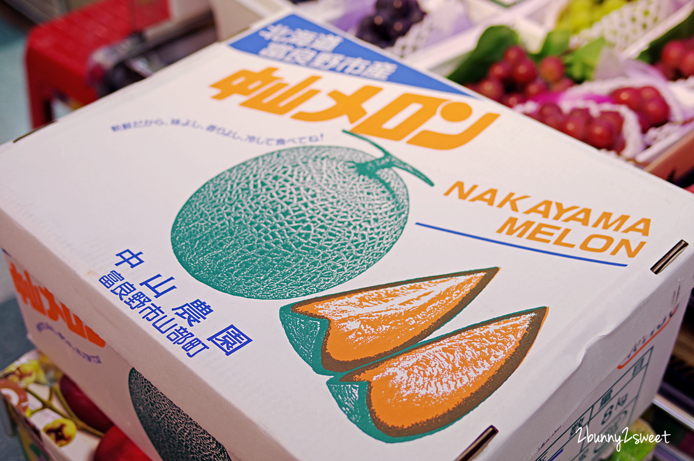 [台北。水果禮盒] 農林水果～連總統都愛的頂級進口水果禮盒專賣店，輕輕鬆鬆線上購物全省宅配，2019 中秋送禮比月餅更健康無負擔的新選擇｜正宗老欉文旦禮盒｜台北中正區買水果 @兔兒毛毛姊妹花