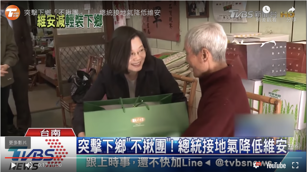 [台北。水果禮盒] 農林水果～連總統都愛的頂級進口水果禮盒專賣店，輕輕鬆鬆線上購物全省宅配，2019 中秋送禮比月餅更健康無負擔的新選擇｜正宗老欉文旦禮盒｜台北中正區買水果 @兔兒毛毛姊妹花