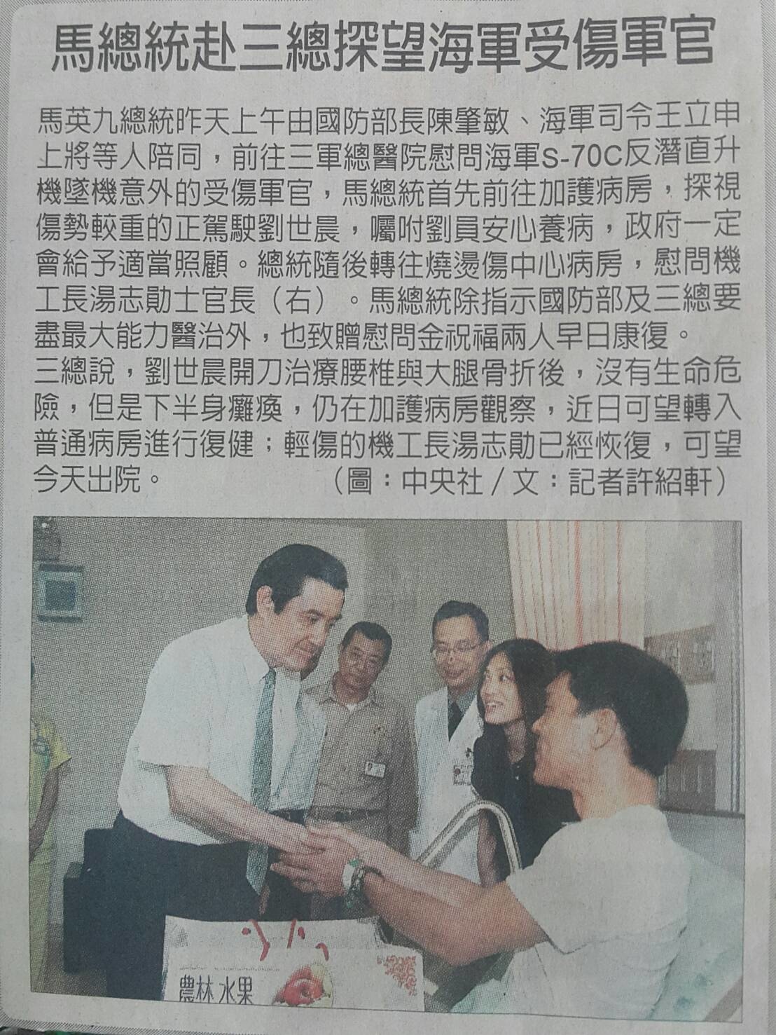 [台北。水果禮盒] 農林水果～連總統都愛的頂級進口水果禮盒專賣店，輕輕鬆鬆線上購物全省宅配，2019 中秋送禮比月餅更健康無負擔的新選擇｜正宗老欉文旦禮盒｜台北中正區買水果 @兔兒毛毛姊妹花