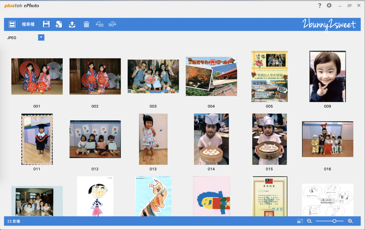[3C好物。開箱] Plustek ePhoto 相片達人~把回憶數位化珍藏、分享的好工具  & 樹火紀念紙文化基金會 手抄紙體驗｜Plustek ePhoto Z300 照片/文件雙用輕巧型掃描器開箱介紹 @兔兒毛毛姊妹花