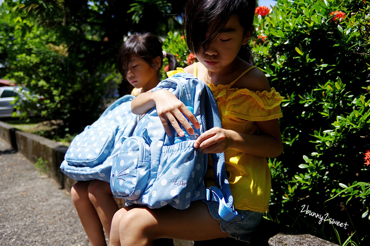 [好物。開箱] Zoila Kids Go 小童後背包～簡約外型、百搭配色又不失可愛，輕量、減壓、好背還有超實用收納口袋～專為 110-140 cm 小童設計的時尚後背包｜小學生書包｜兒童背包推薦 @兔兒毛毛姊妹花