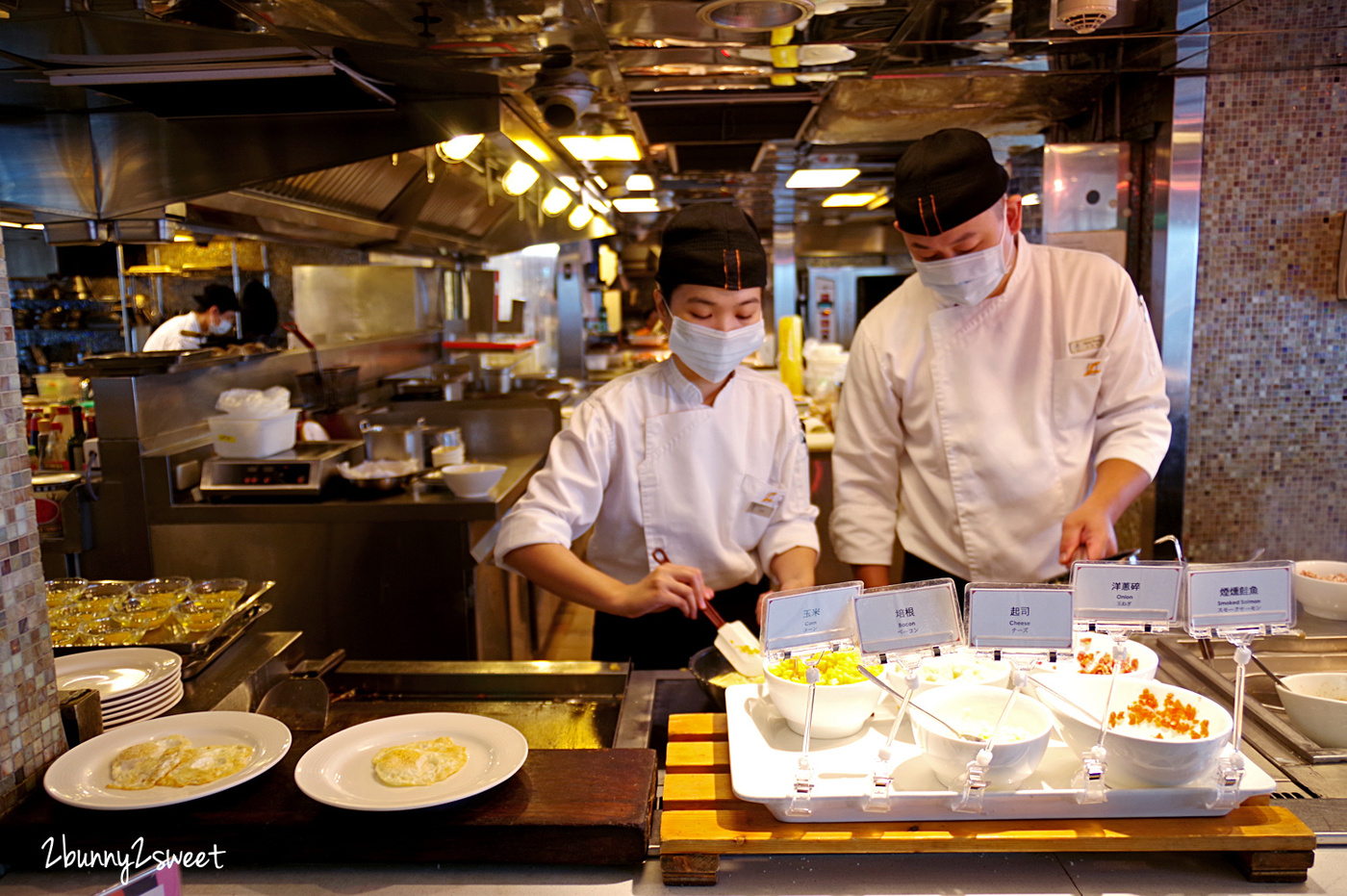 [台中。親子友善飯店] 台中亞緻大飯店 The Landis Taichung (原 Hotel ONE)～擁有絕佳地理位置、中台灣最高飯店景致、豐盛美味餐飲、便利智慧化客房、暖心療癒小物～適合商務人士也適合親子的高質感飯店｜頂餐廳下午茶｜異料理早餐 @兔兒毛毛姊妹花