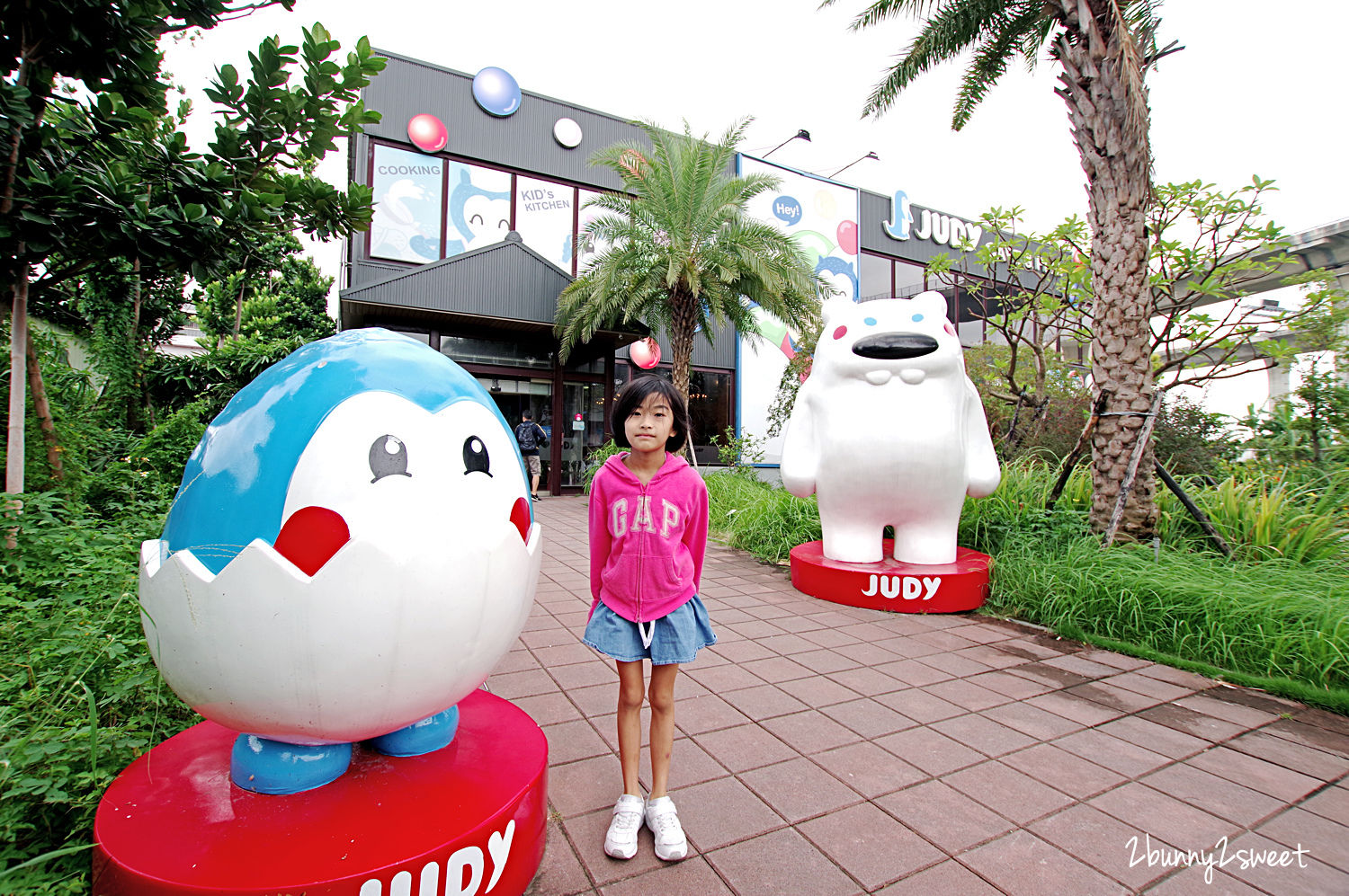 [桃園｜蘆竹。親子餐廳] 喬笛親子動動館 JUDY cafe & play～結合大型體能遊戲區、靜態繪本音樂遊戲區、電動車、手作 DIY、家長運動健身區的不限時親子餐廳～北桃園最大親子室內樂園｜室內景點｜雨天景點 @兔兒毛毛姊妹花