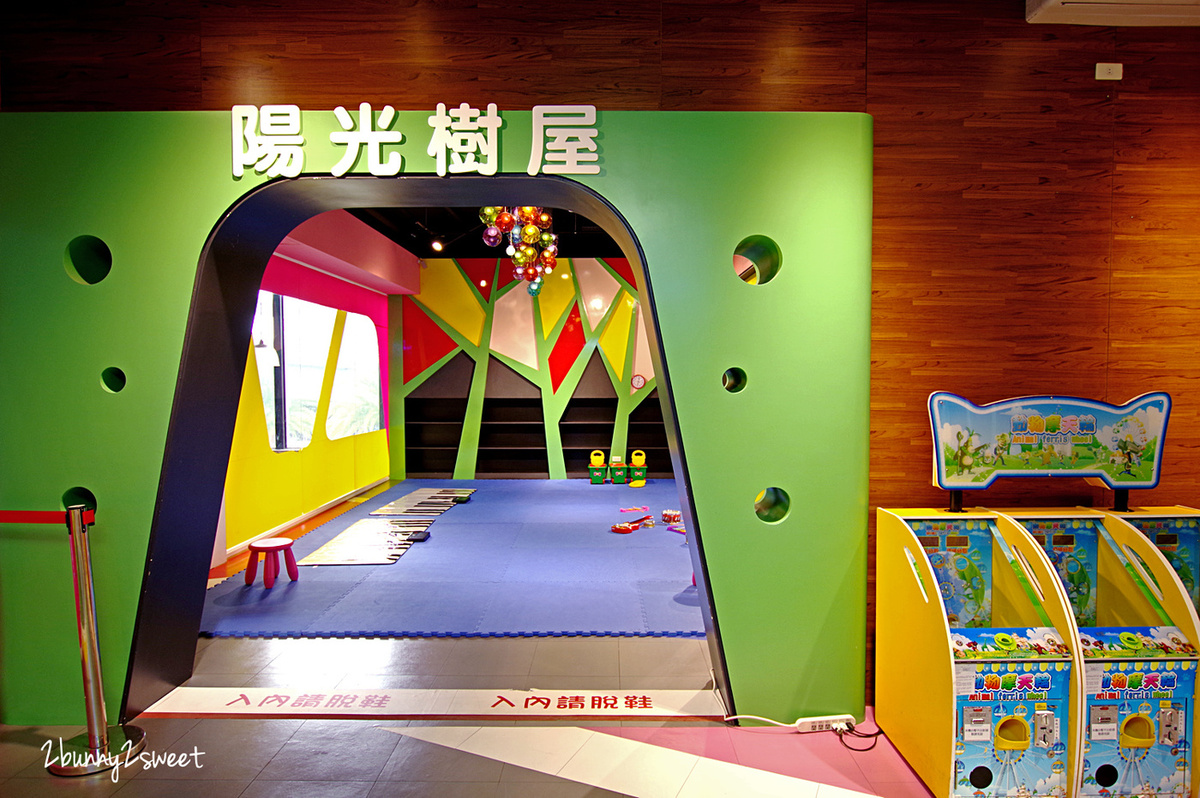 [桃園｜蘆竹。親子餐廳] 喬笛親子動動館 JUDY cafe & play～結合大型體能遊戲區、靜態繪本音樂遊戲區、電動車、手作 DIY、家長運動健身區的不限時親子餐廳～北桃園最大親子室內樂園｜室內景點｜雨天景點 @兔兒毛毛姊妹花