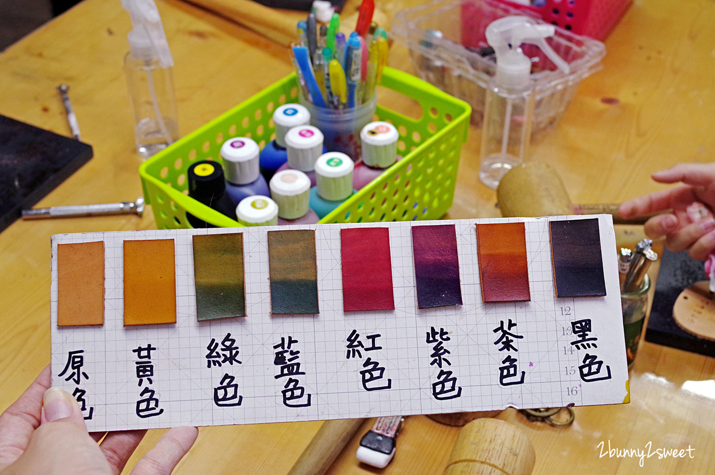 [宜蘭。親子景點] Indo 玩皮工坊～蘇澳冷泉公園旁、藏身在華麗復古老宅裡的皮革手作 DIY 教室｜蘇澳室內景點｜雨天景點 @兔兒毛毛姊妹花