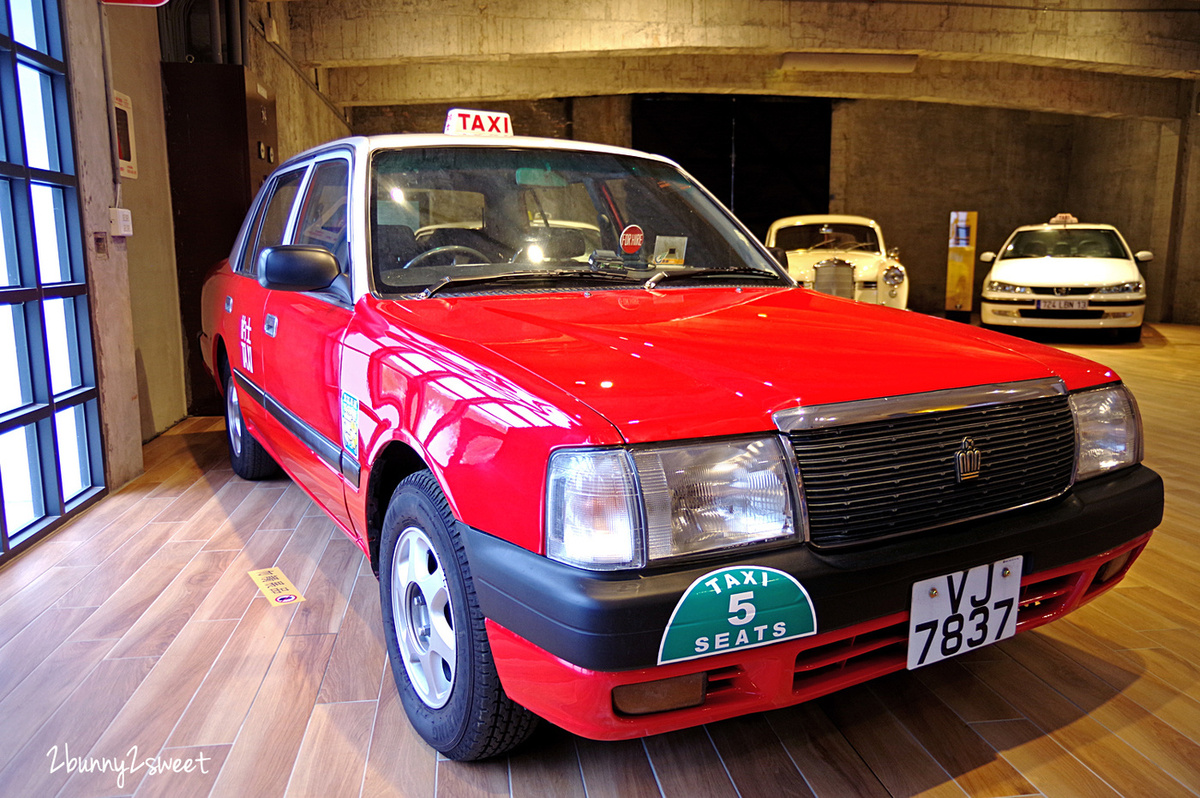 【宜蘭室內景點】蘇澳計程車博物館 TAXI Museum：全球首間車迷必訪博物館！ @兔兒毛毛姊妹花
