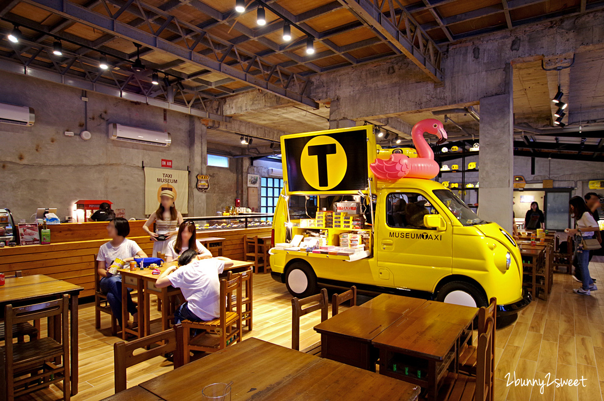 【宜蘭室內景點】蘇澳計程車博物館 TAXI Museum：全球首間車迷必訪博物館！ @兔兒毛毛姊妹花