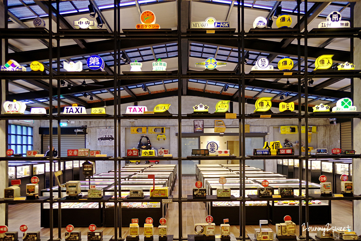 【宜蘭室內景點】蘇澳計程車博物館 TAXI Museum：全球首間車迷必訪博物館！ @兔兒毛毛姊妹花
